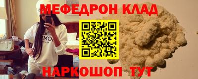 apvp Кимры