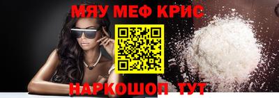 apvp Кимры