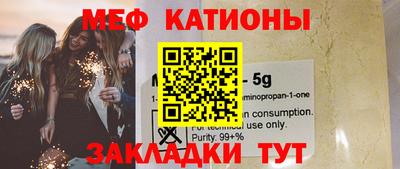 apvp Кимры