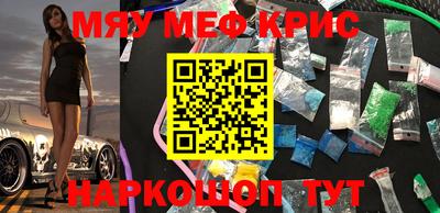 мдпв Кингисепп