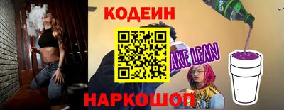 apvp Кимры