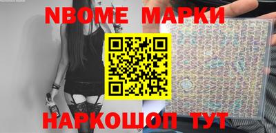 apvp Кимры