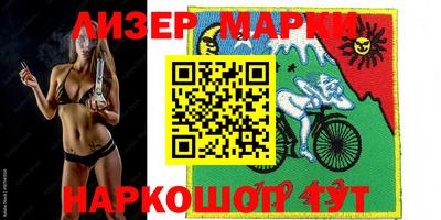 apvp Кимры