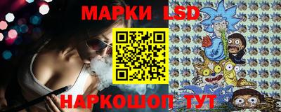 MESCALINE Кинель