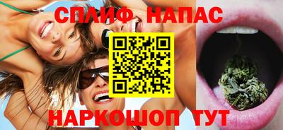 apvp Кимры