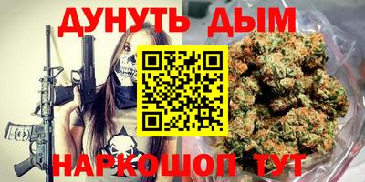 MESCALINE Кинель