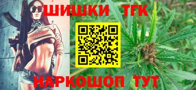 MESCALINE Кинель