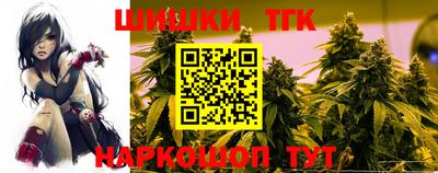 apvp Кимры