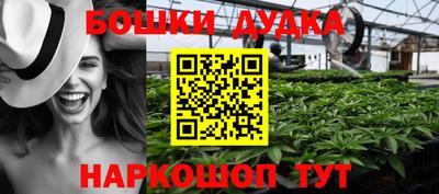 MESCALINE Кинель