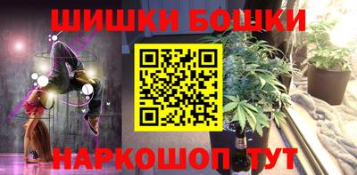 MESCALINE Кинель