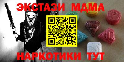 apvp Кимры