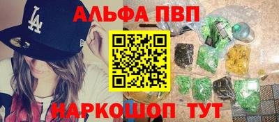MESCALINE Кинель