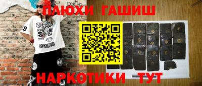 apvp Кимры