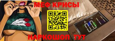 мдпв Кингисепп