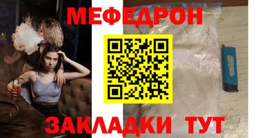 мдпв Кингисепп