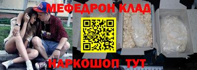 apvp Кимры