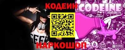 apvp Кимры