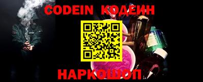 apvp Кимры